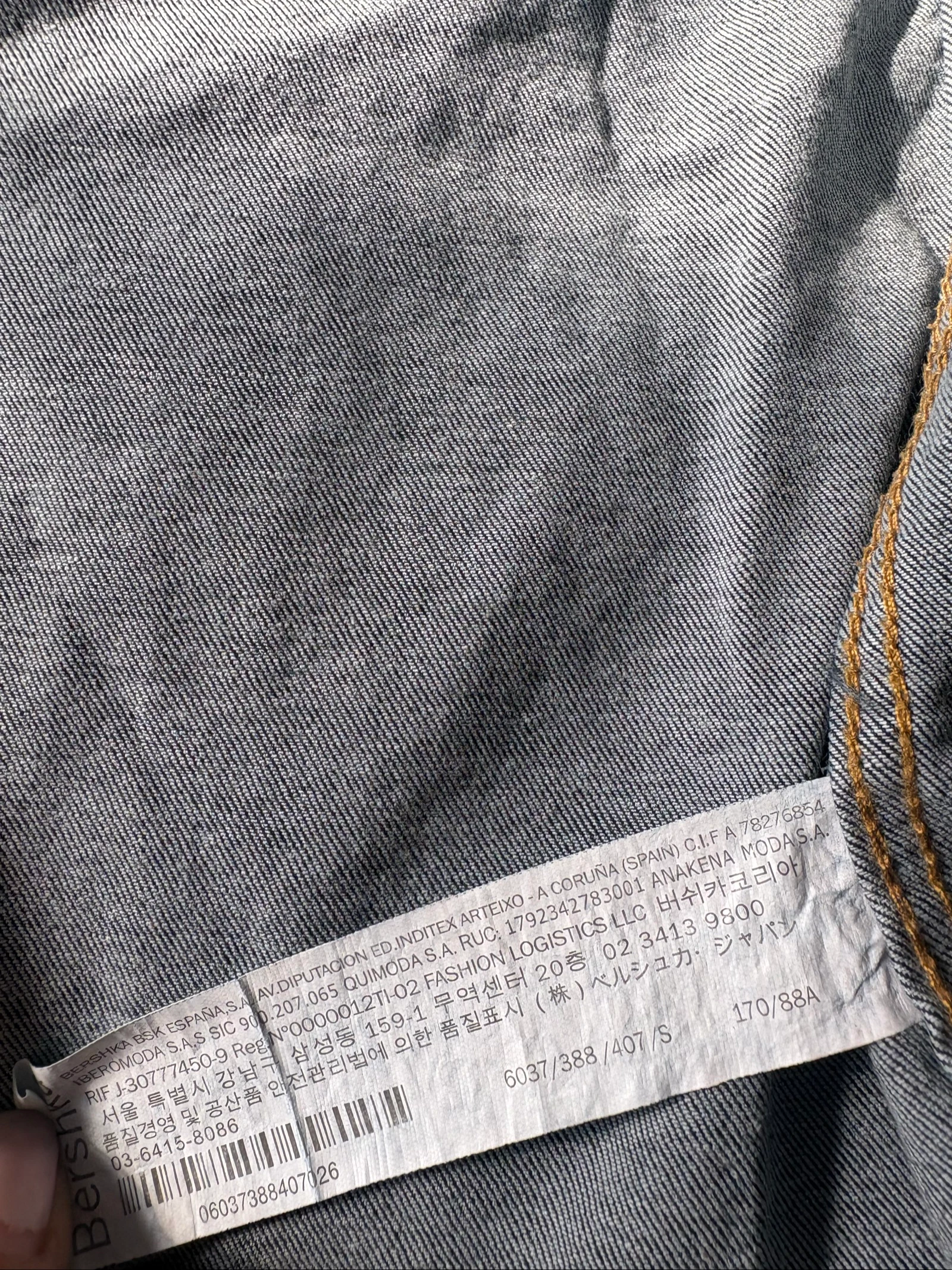 Bershka Muscle Fit S spijkerhemd denim shirt jeans – photo 4